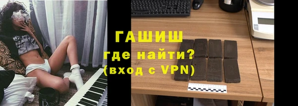прущие крисы Алзамай