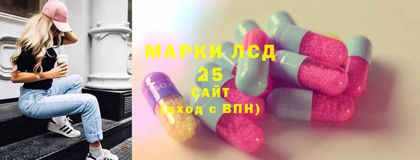 прущие крисы Алзамай
