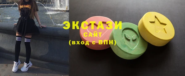 прущие крисы Алзамай