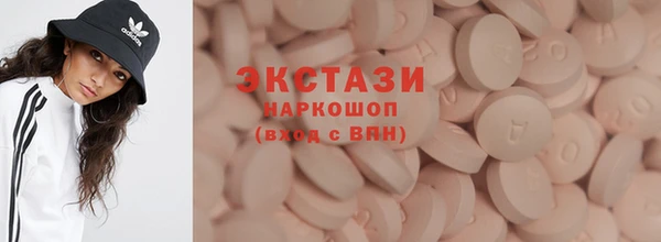 прущие крисы Алзамай