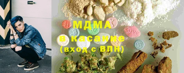 трава Алексин