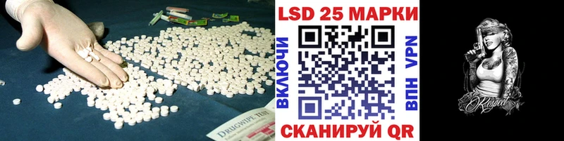 закладка  Солигалич  ЛСД экстази кислота 