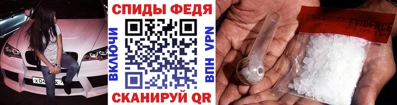 хочу наркоту  Солигалич  Первитин Methamphetamine 